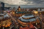 Схованки комунізму: кияни дещо відкопали