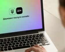 "Дія"