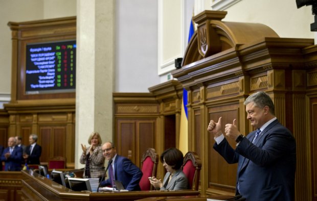 Президент України, Петро Порошенко
