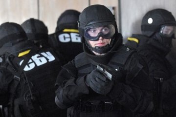 Луганчанин "отмывал" бюджетные средства через фейковые структуры