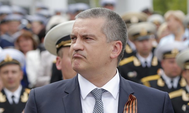 Сергей Аксенов