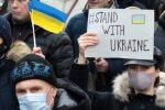 Фото: ВВС Україна