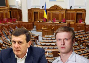 Петьовка та Лунченко