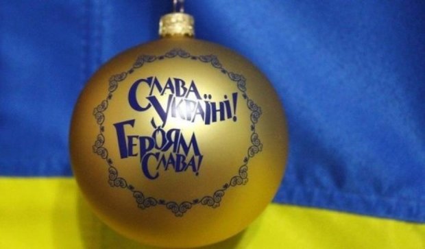 Крымчан призывают встретить "украинский" Новый год
