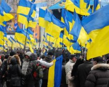 День соборности Украины 2018: история и традиции праздника