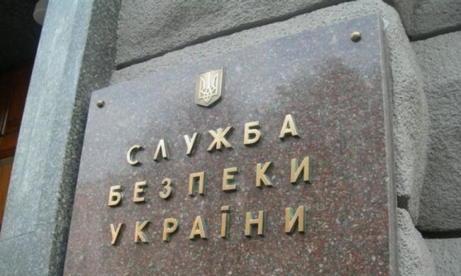 Подполковнику СБУ грозит 15 лет за сотрудничество с боевиками