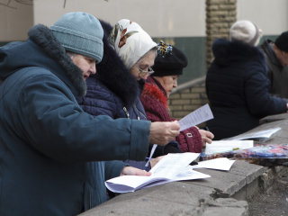 Платіжки за комуналку