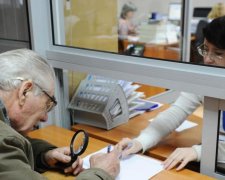Дождались: стало известно, как решить проблему мизерных пенсий