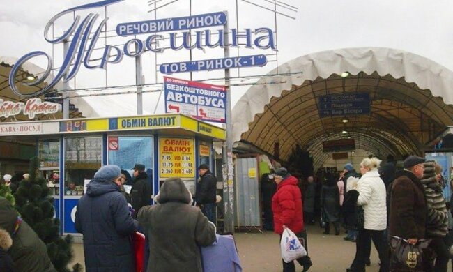 На київському ринку прогримів потужний вибух, серце в п'яти: "Кинув гранату і..."