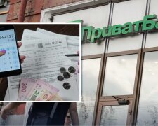 ПриватБанк кэшбэк за коммунальные услуги