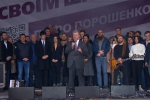 Порошенко, дебати