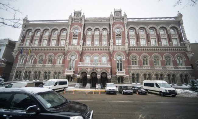 НБУ знову притиснув санкціями чотири російських банки
