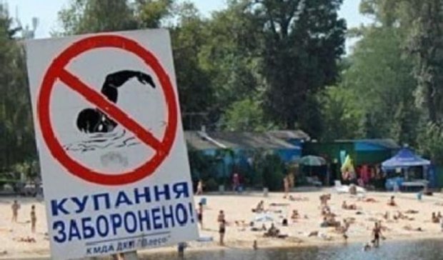 Київська влада закриває пляжі для купання