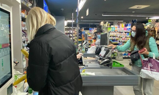 Супермаркет, фото: znaj.ua