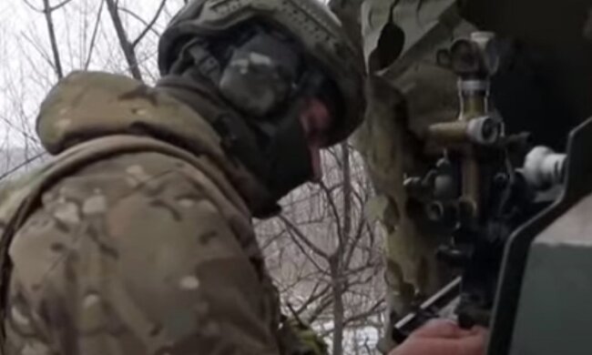 ВСУ. Фото: скриншот Youtube