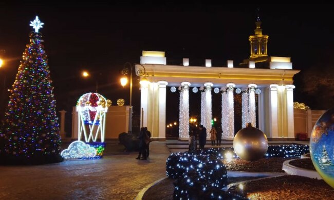 Новорічний Харків, скріншот з відео
