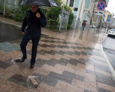 Осень не щадит украинцев: чего ждать от погоды