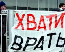 Украинцы припомнили россиянам самую мерзкую ложь