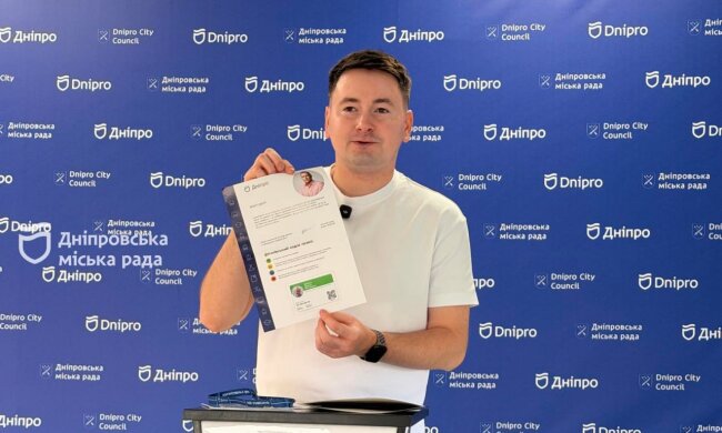 Цифрові учнівські квитки для першокласників у застосунку «єДніпро»