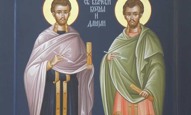 Косьма и Дамиан, фото: Азбука веры