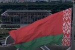 Білорусь готують до провокацій. Фото: скриншот Youtube