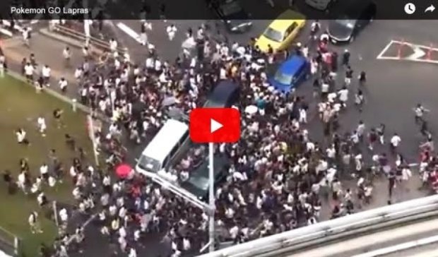 Покемоны спровоцировали беспорядки в Токио (видео)