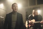 Група "Антитіла" / скріншот з відео