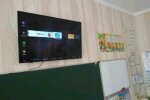 Телевізор, скріншот: YouTube