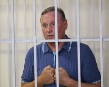 Суд переніс розгляд апеляції Єфремова