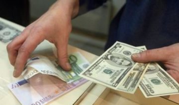 Пенсионный сбор при покупке валют отменен