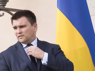 Павел Климкин