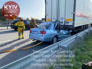 Фото: «Київ оперативний»