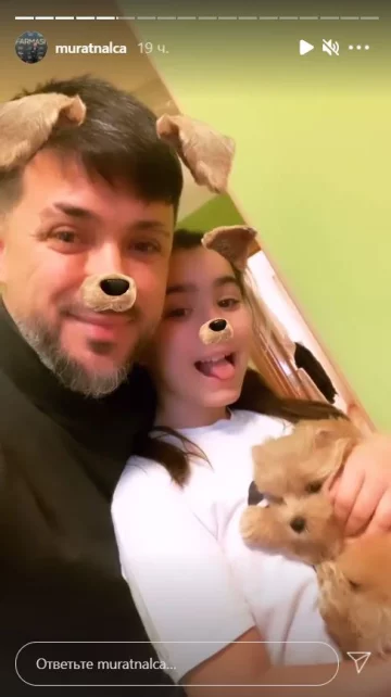 Історія Мурата, скріншот: Instagram