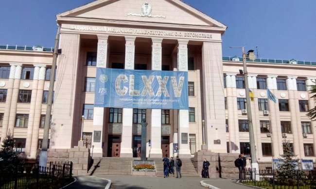 НМУ им. А.А. Богомольца руководит профессор-коррупционер, - СМИ