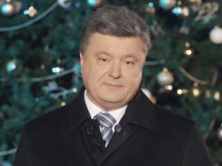 Петро Порошенко