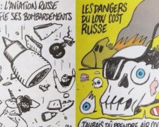  «Мы просто комментируем новости»: Charlie Hebdo о своих карикатурах на авиакатастрофу