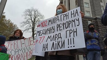 Фото: Цензор.НЕТ