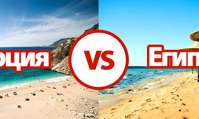 Где лучше отдыхать: в Турции или Египте?