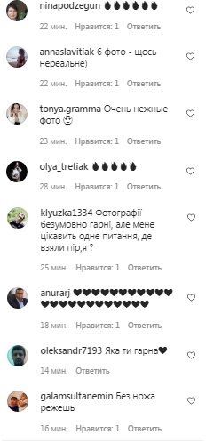 Комментарии, скриншот: Instagram (Огневич)