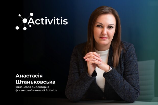 финансовый директор финансовой компании Activitis Анастасия Штаньковская