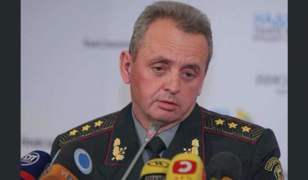 РФ дійсно будує військову базу на кордоні з Україною - Муженко