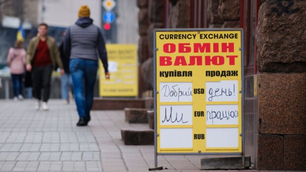 Обмен валют в Украине