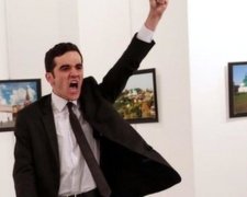 Фото вбивці російського посла отримало престижну премію