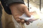 Доходы населения, скриншот: YouTube