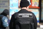 "Відкривай, вб'ю": у Харкові військовий погрожував підірвати дружину