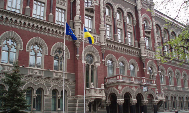 Украинцам озвучили список ненадежных банков: могут закрыться в любой момент