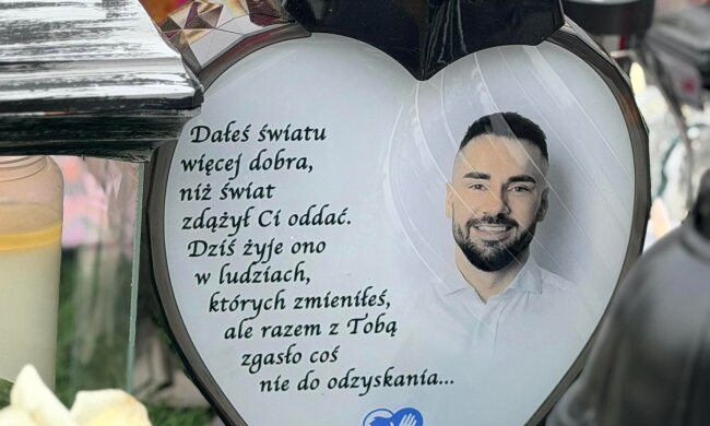 Смертельное ДТП с участием Лукаша Литевки в Польше