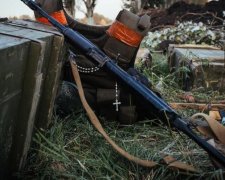 Террористы расстреляли пятерых украинских солдат