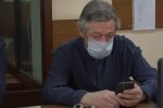 Єфремов, скріншот: Youtube