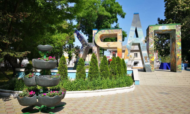 В аннексированном Крыму прижился "русский мир": оккупанты поиздевались над девушкой среди бела дня в парке